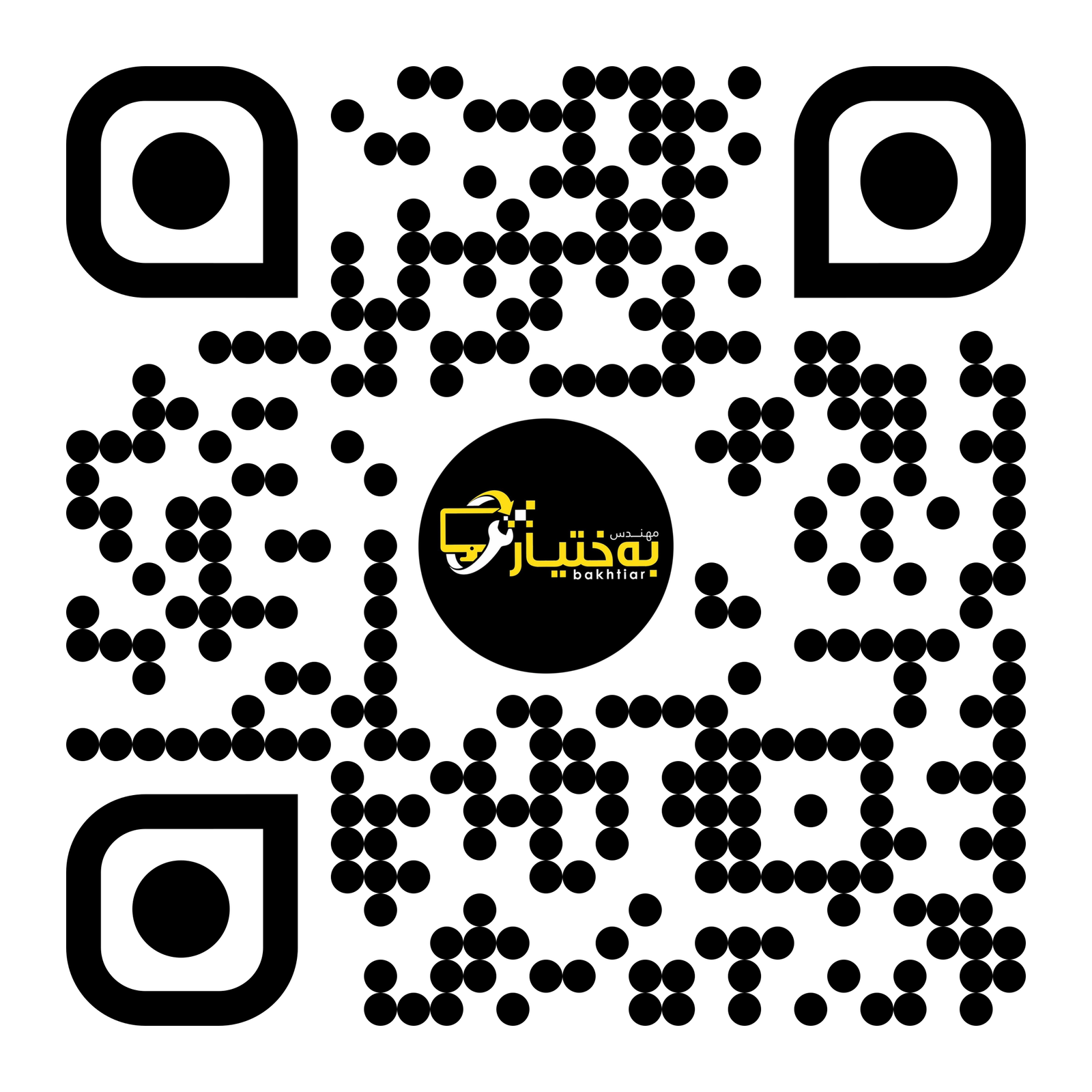QR